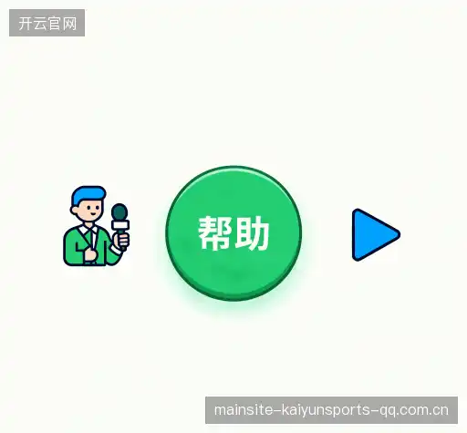 问题解答区